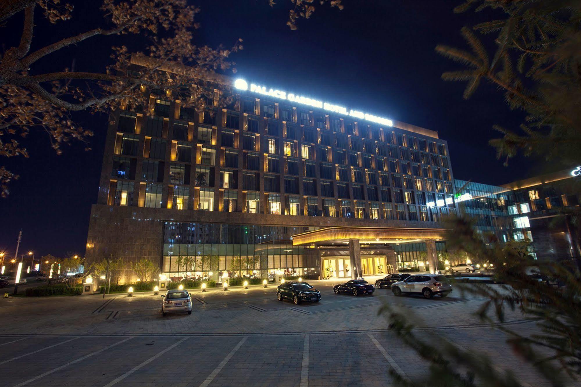 Palace Garden Hotel And Resorts Beijing Exterior photo